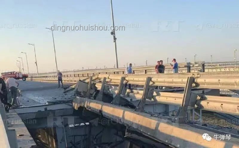 俄罗斯布良斯克州桥梁被炸坍塌事件深度分析